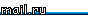 Рейтинг@Mail.ru